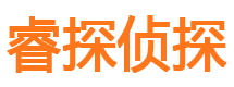 江安婚外情调查取证